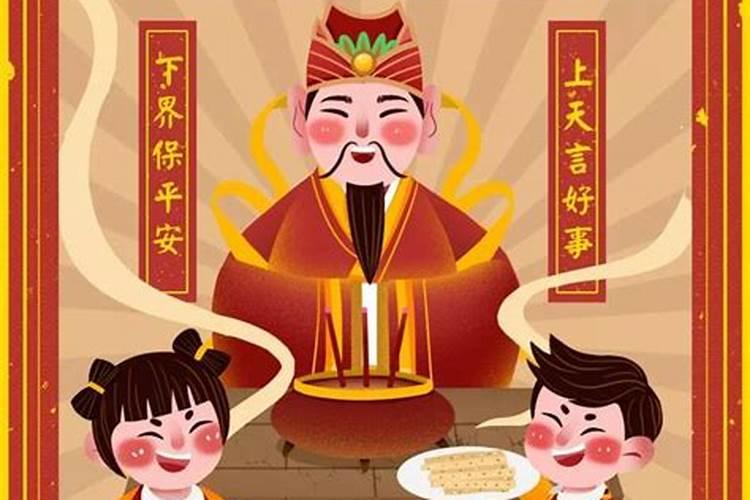 关于河南商丘的春节风俗的作文200字？