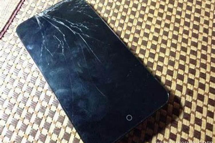 梦见情人把东西打碎了