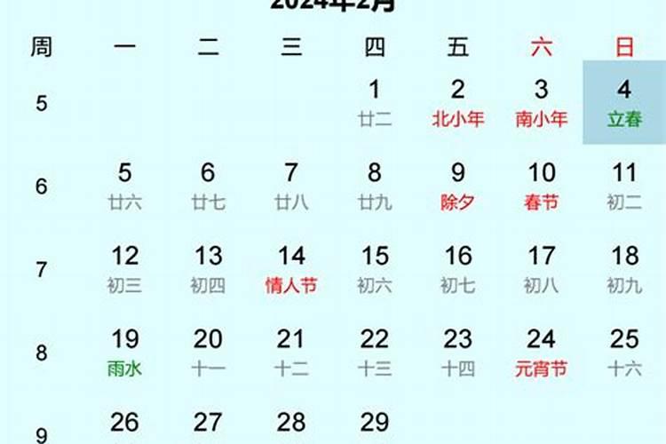 2025不能上坟吗