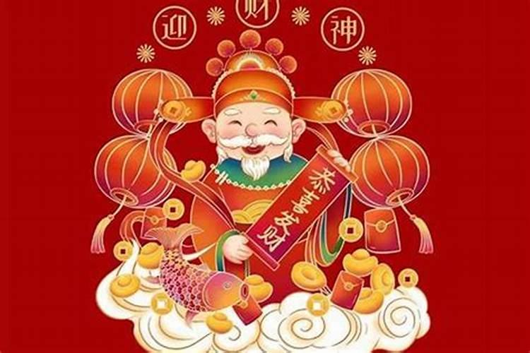 做法事可以改运吗