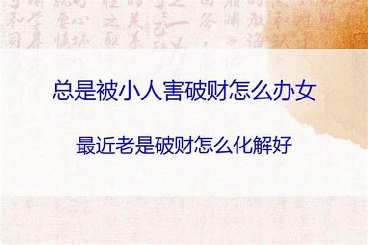 观音灵签婚姻签88签解签说明
