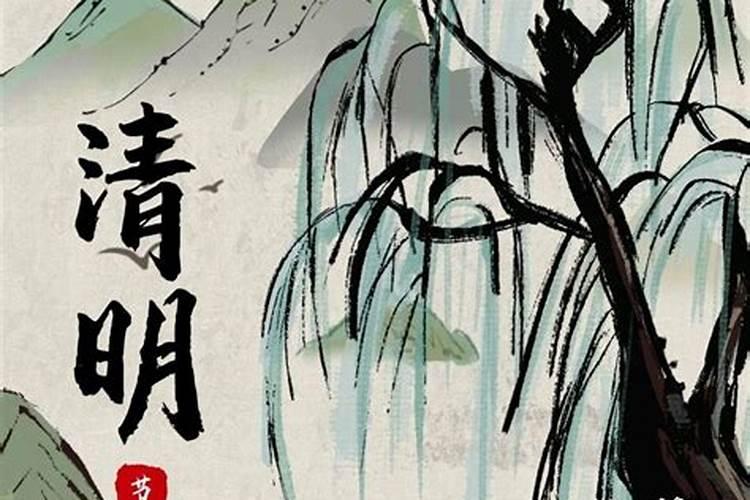 中秋节供奉什么神仙
