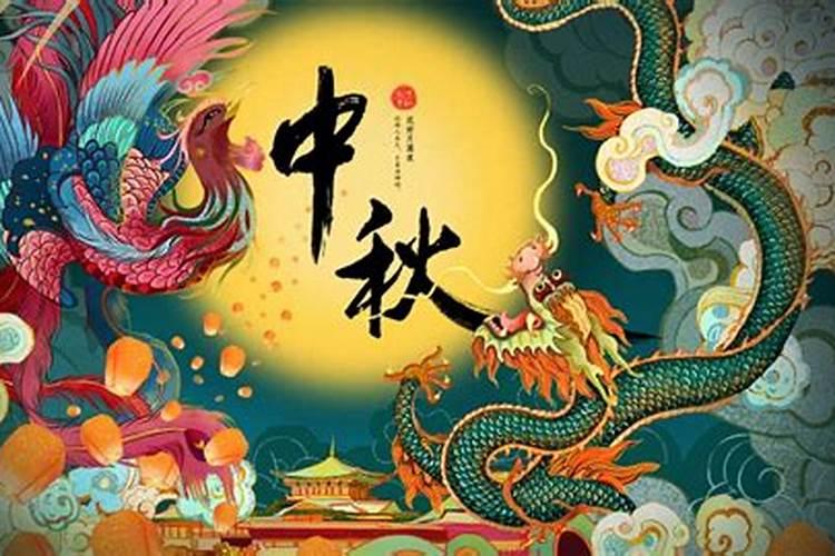 渭南中秋节吃的食物 陕西中秋习俗解析
