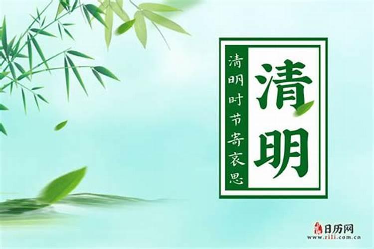 每一年的秋分是同一天吗