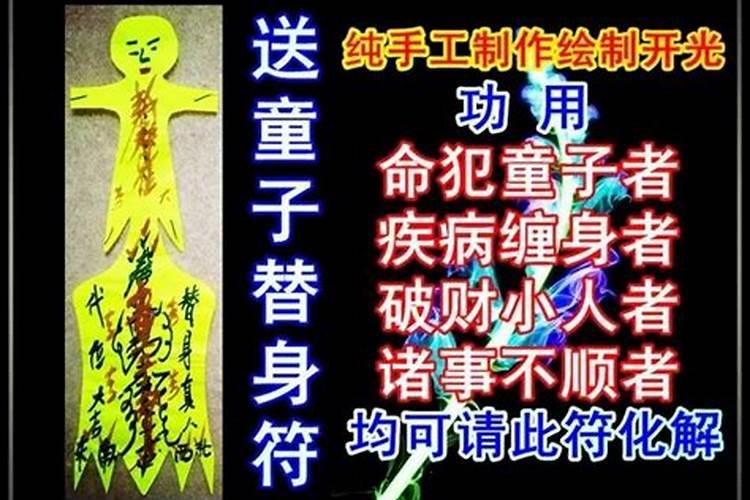 农历1月出生属猴人命好吗