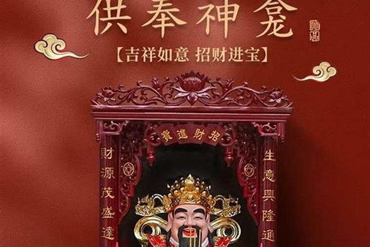 重阳节放假吗 重阳节的时间