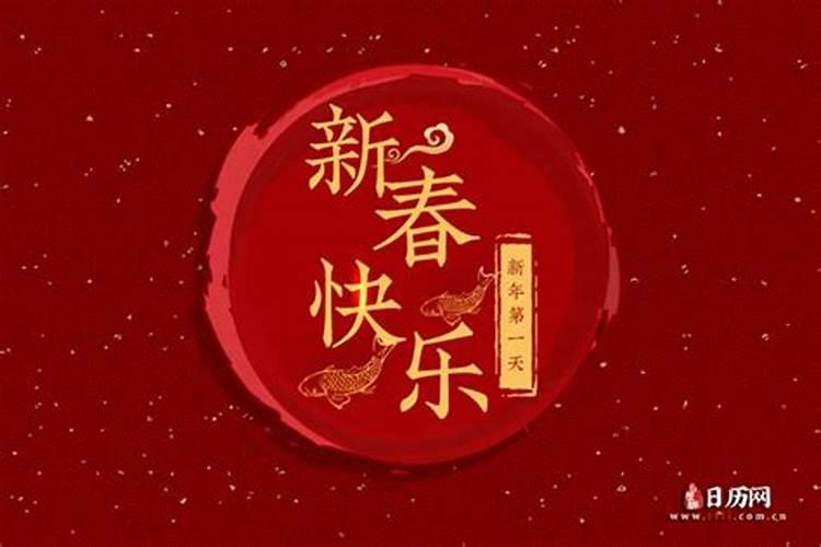 2025年4月10日出生的男孩子五行查询,根据八字高分起名
