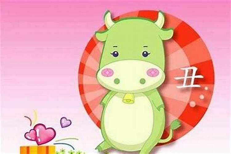 属牛的婚配属相哪一个最好的