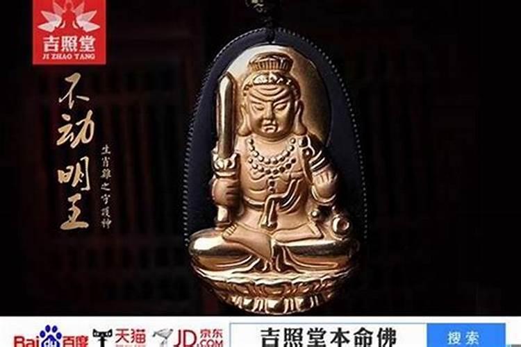 本命年属虎人戴什么首饰最旺 本命年属虎人戴什么首饰好