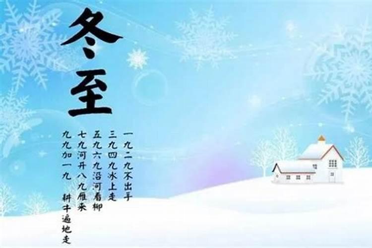 老是招小人怎么化解