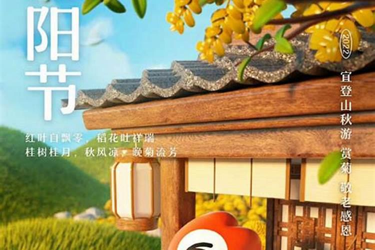 中元节烧纸在什么地方 中元节烧纸在哪些地方