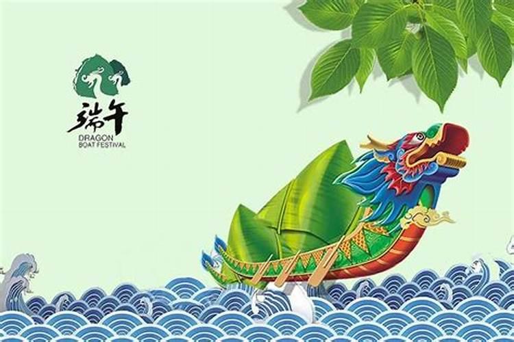 二月二龙抬头宣传语