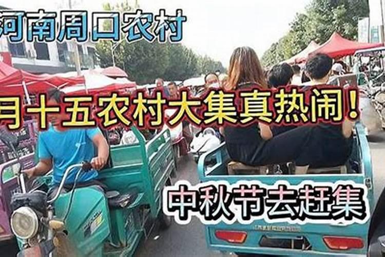 丙子日为何一生无子