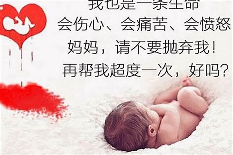 98属虎女本命年可以结婚吗？