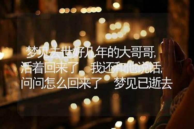 必定成为夫妻的八字 注定是夫妻的八字特点
