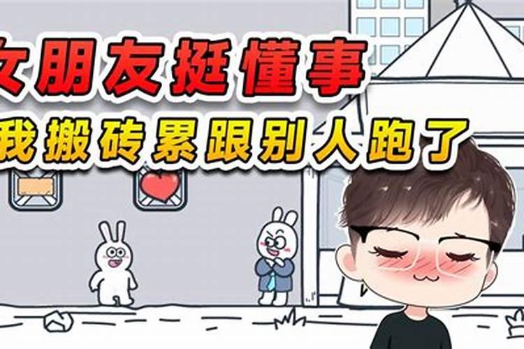 1998年是苦命虎还是富虎 属虎的本命年运势如何