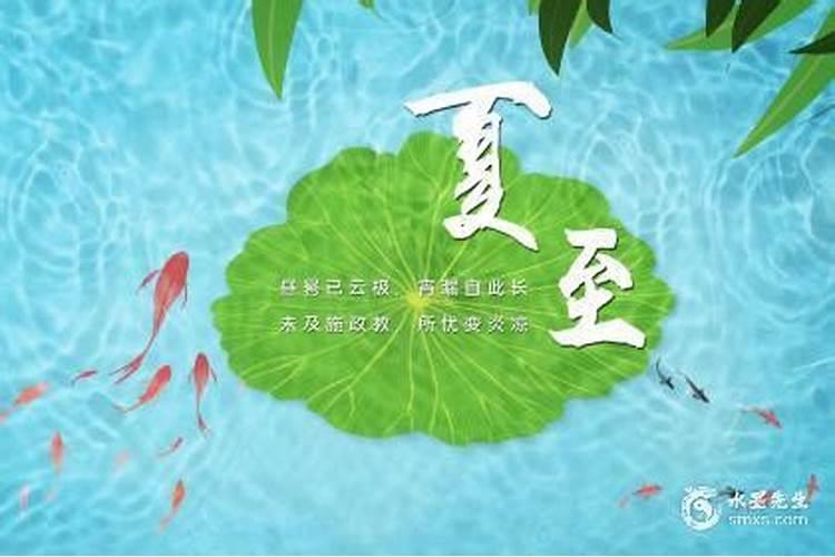 梦见剪头发是什么意思 周公解梦
