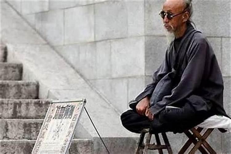 我的前世是什么人