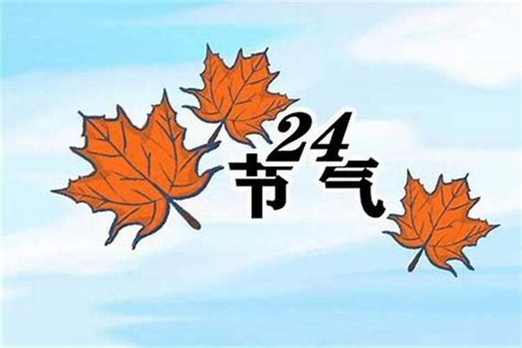 躲春哪几个生肖2025