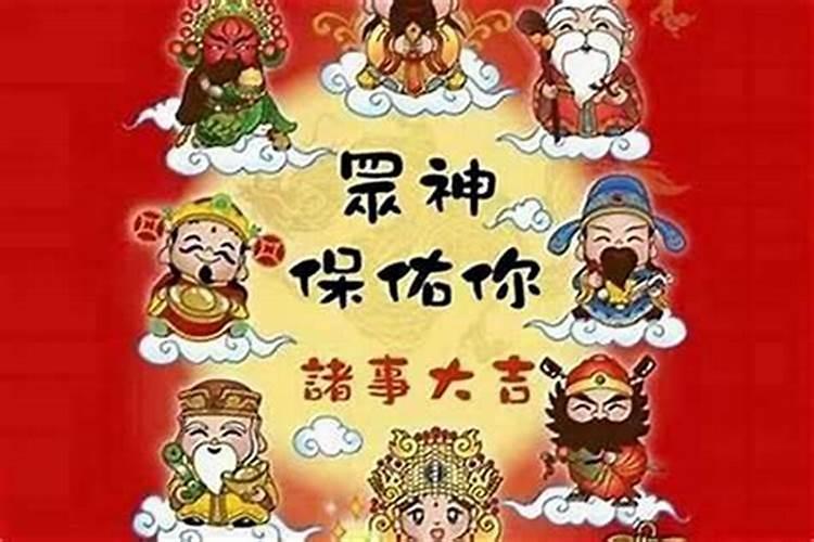 梦见自己的侄子车祸身亡