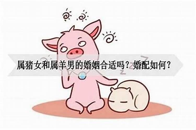2025属蛇本命年可以结婚吗女的