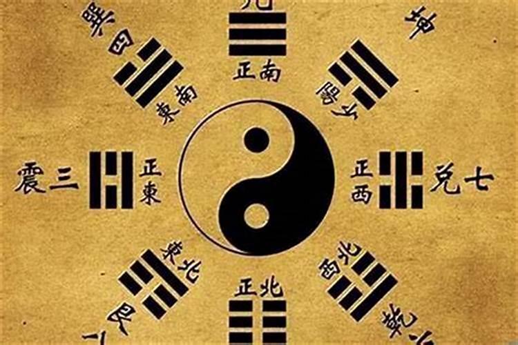 病大运是什么意思