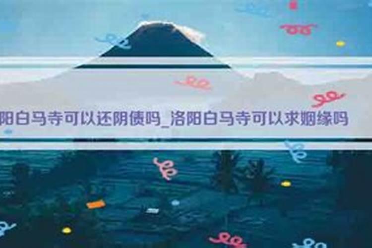 梦见与男子相互暧昧的预兆