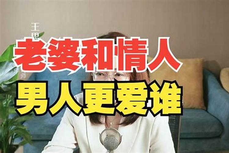 所谓婚姻是什么:最完美的婚姻该是什么样子