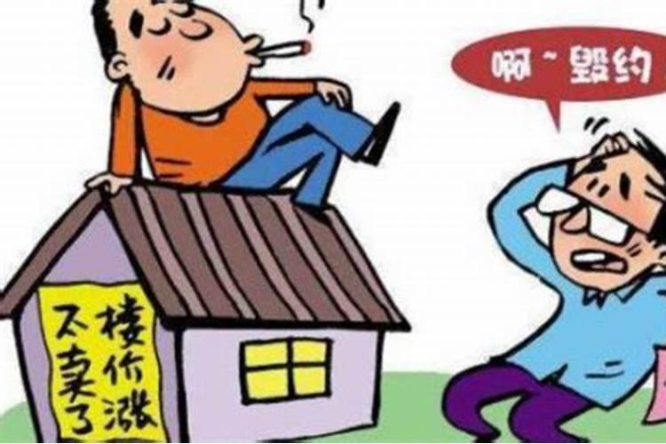 73年属牛何时走大运