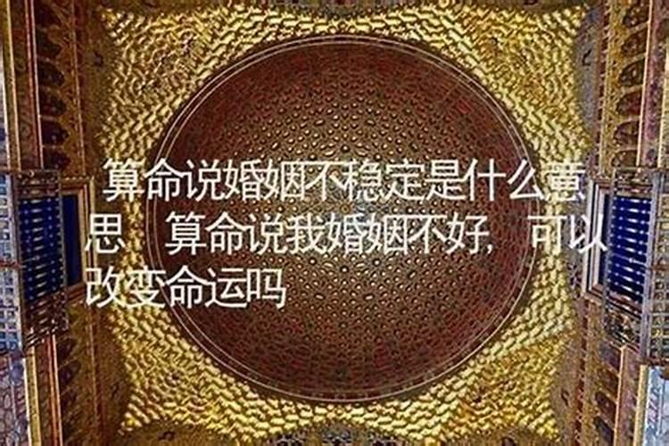 属猴的财位在哪个方向