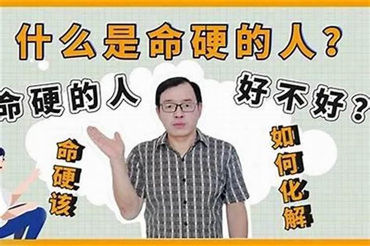 怎么看生辰八字中五行缺什么