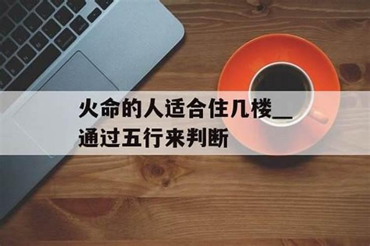 立春的由来含义和风俗
