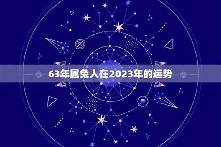 婚姻宫破是什么意思是什么