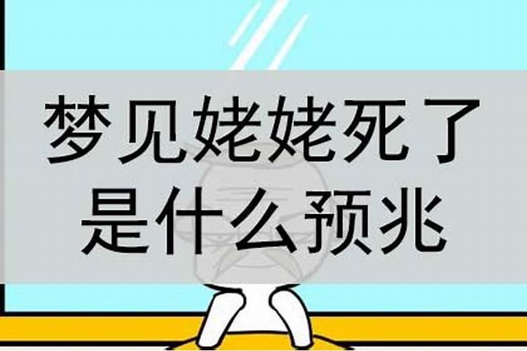 属鼠男人和属龙女人相配吗