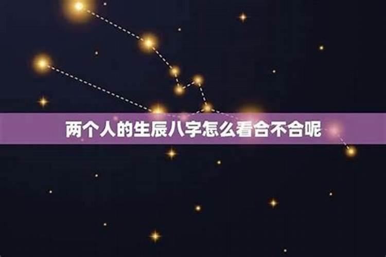 算卦的说姻缘马上到了,算卦在线姻缘
