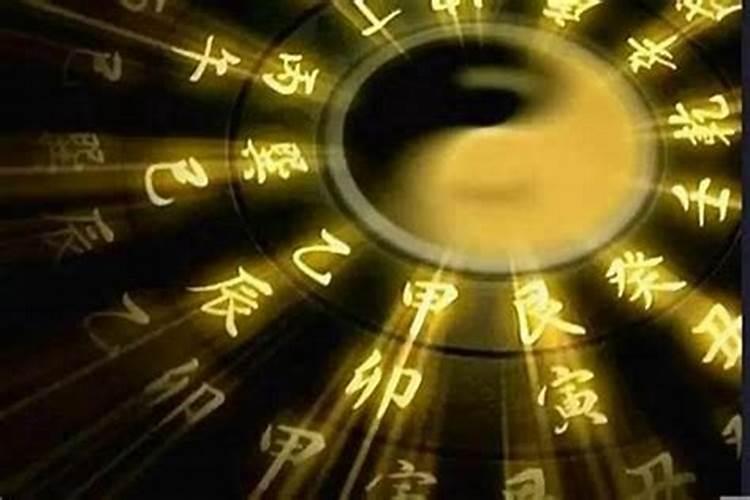 结婚算卦准不准