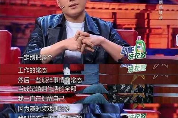 身强身弱查询表,八字怎样看身弱身强