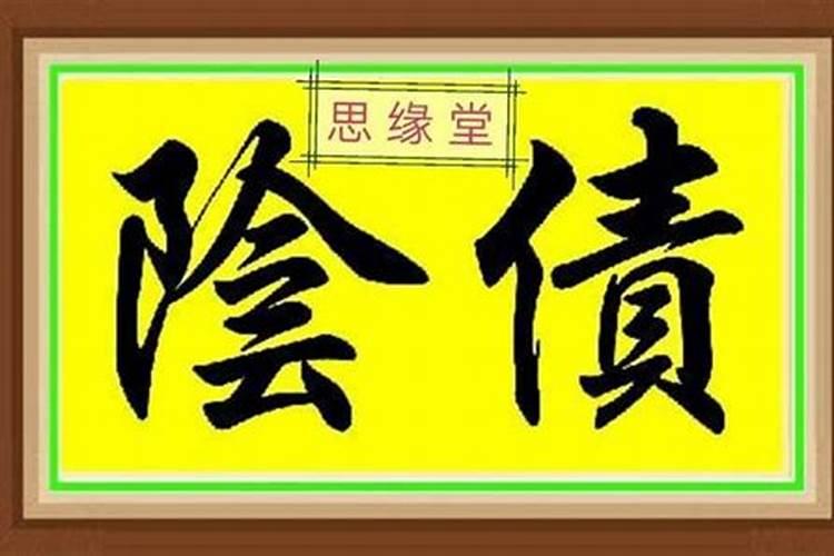 2022年天赦日是哪几天