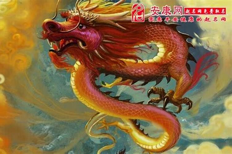 梦见被龙咬自己的手的预兆