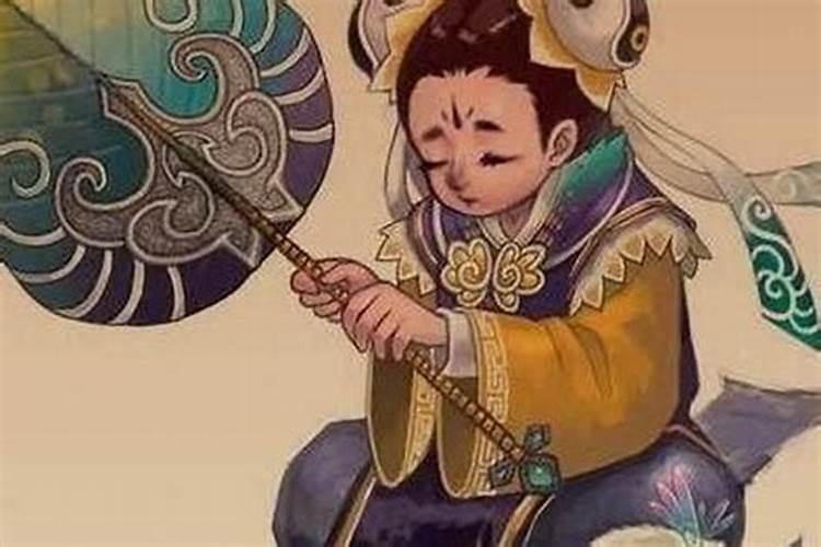 还人是送替身的意思吗