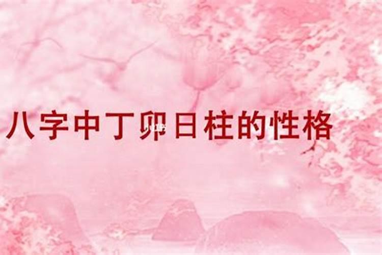 找工作是选择安逸一点的还是能突破自己的好