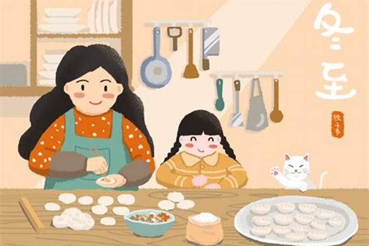 女性冬季养生要注意什么 这几点要知道