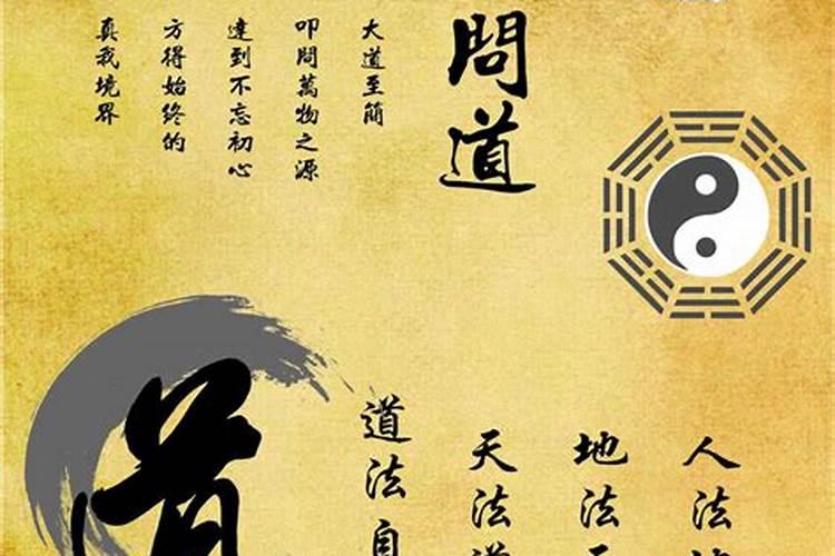 1987年元宵节是什么星座