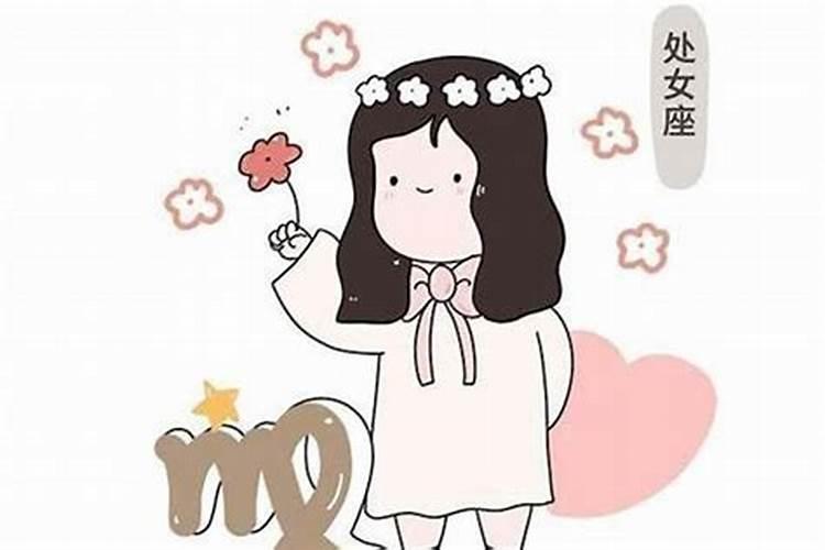 属虎,男,生于七四年农九月十二,一生的财运和命运