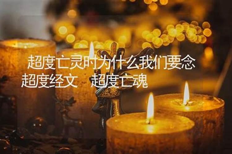 为女儿求姻缘念什么咒
