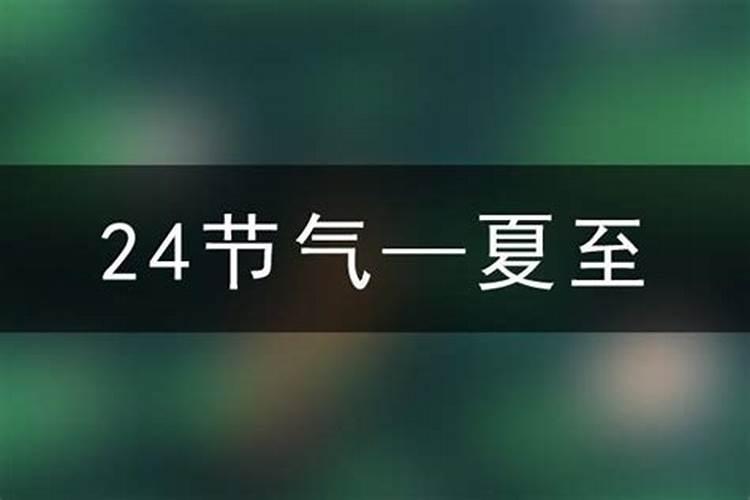 梦见自已穿着结婚的红色衣服的预兆