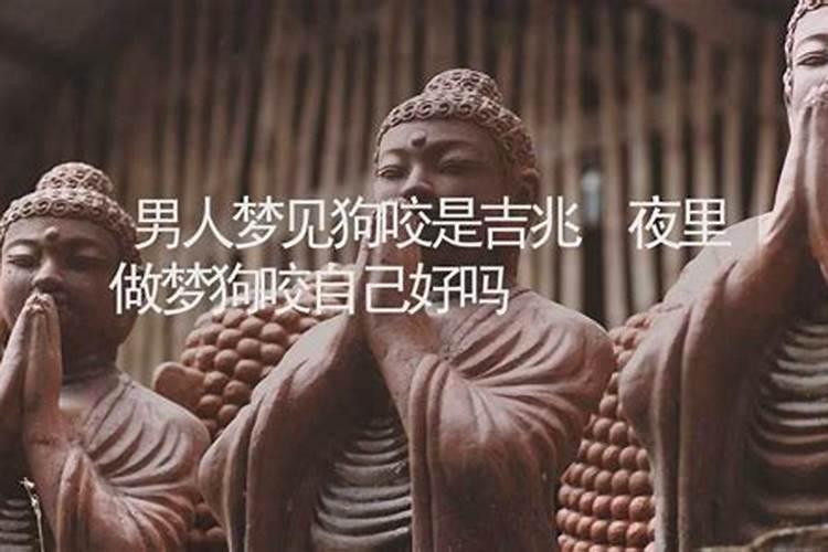 梦到数钱代表什么预兆