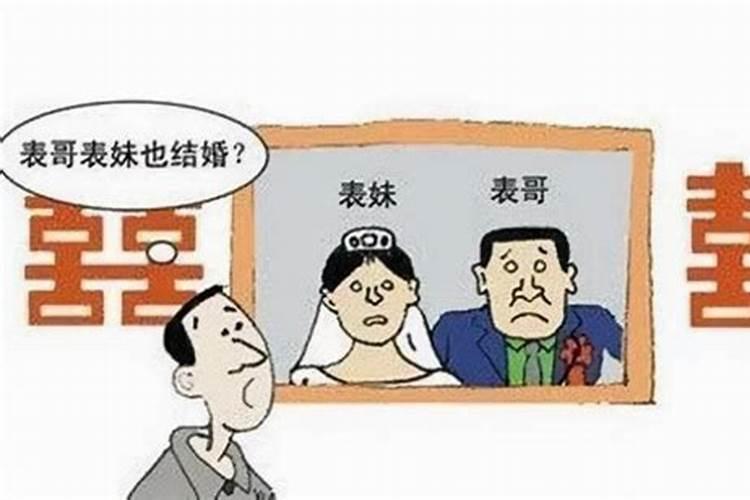 无效婚姻包括哪几种