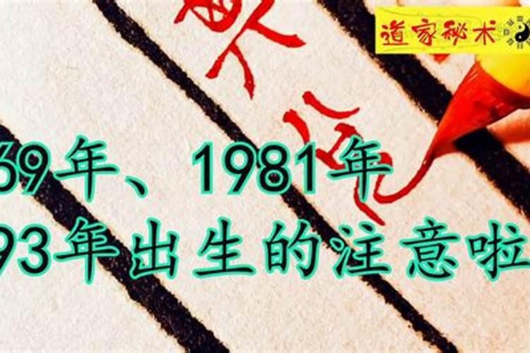 2024年腊月的具体阳历日期是哪一天？
