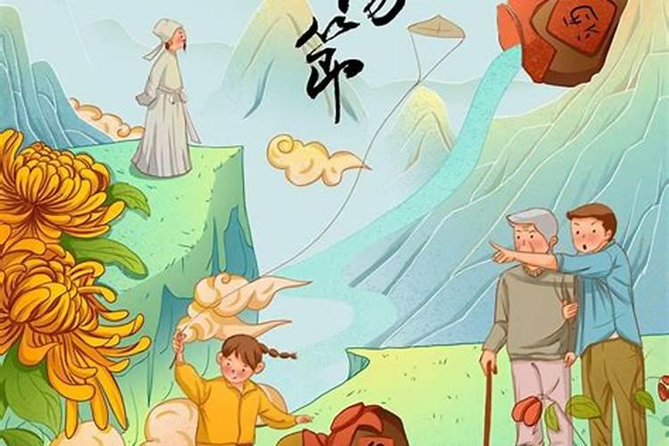 刑太岁破太岁怎么化解25年猴